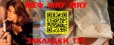 гидропоника Малоярославец