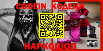 гидропоника Малоярославец