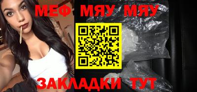 амфетамин Малгобек