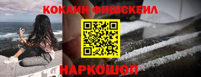прущая мука Мариинск