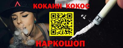 гидропоника Малоярославец