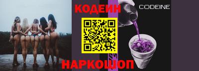 гидропоника Малоярославец