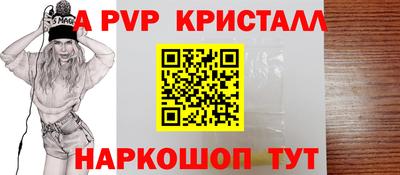 прущая мука Мариинск