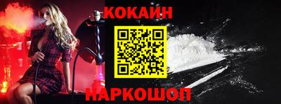 прущая мука Мариинск
