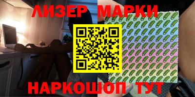 гидропоника Малоярославец