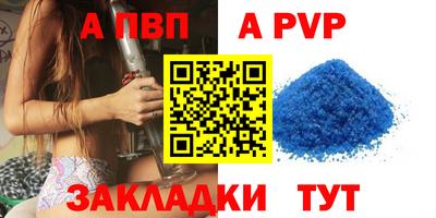 гидропоника Малоярославец