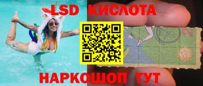 гидропоника Малоярославец