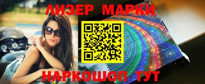 прущая мука Мариинск
