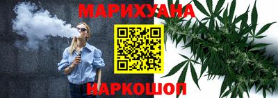 прущая мука Мариинск