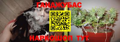 прущая мука Мариинск
