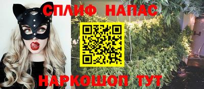 амфетамин Малгобек