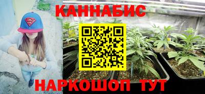 амфетамин Малгобек
