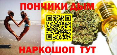 гидропоника Малоярославец