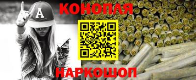 амфетамин Малгобек