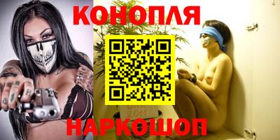 гидропоника Малоярославец