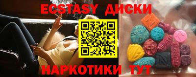 гидропоника Малоярославец