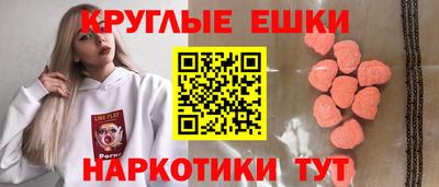 амфетамин Малгобек