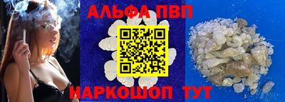 гидропоника Малоярославец