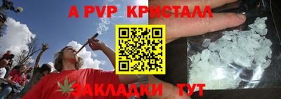 гидропоника Малоярославец