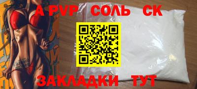 амфетамин Малгобек