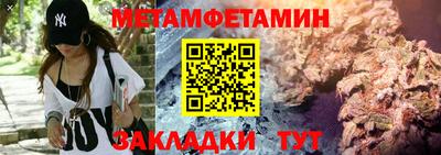 гидропоника Малоярославец