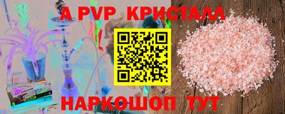 прущая мука Мариинск