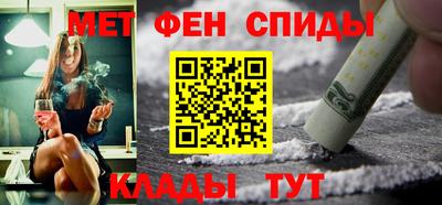 прущая мука Мариинск