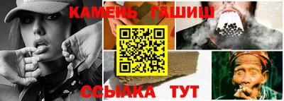 амфетамин Малгобек