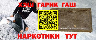амфетамин Малгобек