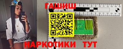 амфетамин Малгобек