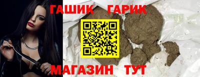 гидропоника Малоярославец