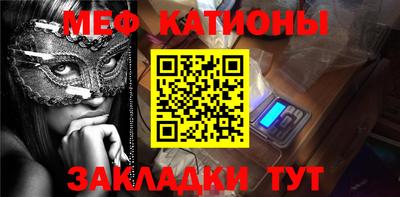 амфетамин Малгобек