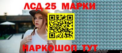 гидропоника Малоярославец