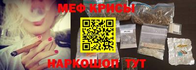 амфетамин Малгобек