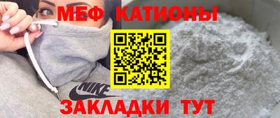 амфетамин Малгобек