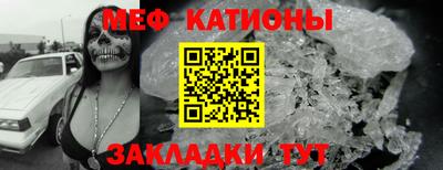 амфетамин Малгобек